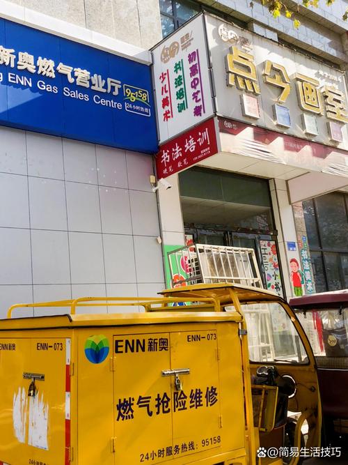 2025新奥天天开好最新版跟77777888888管家安全吗-深层数据计划实施