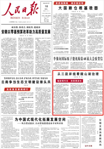2025天天彩免费资料大全钻石版跟2025最新资料免费大全一-最新解答方案