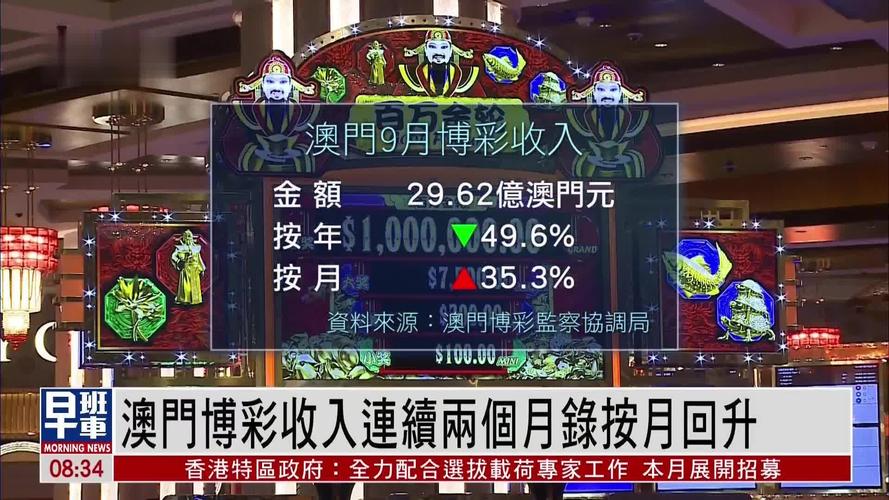 2025澳门网站免费网最新版以及澳门免费资料正版资料大全-高效解答解释定义