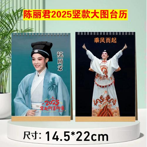三肖一码抢先版与2025龙门客栈解码图-快速方案执行