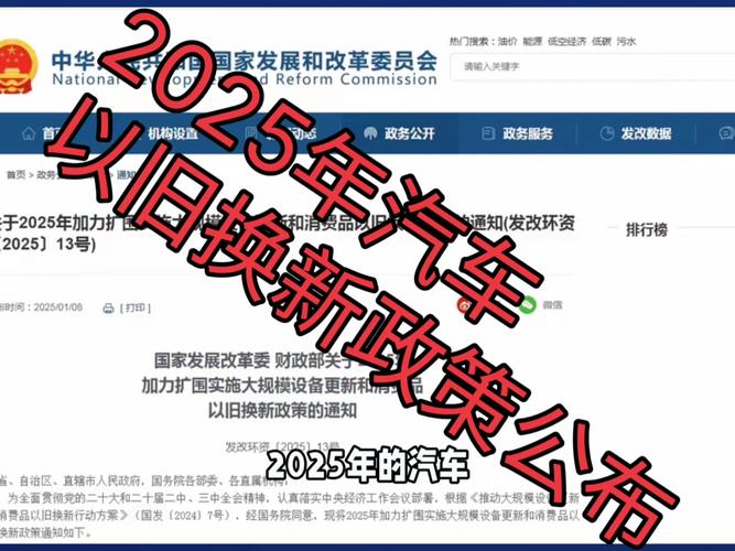 600图库大全免费资料图抢先版同2025新门正版免费资本车-创新解析执行