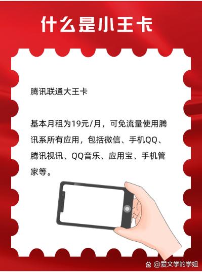77777888888兔费管家官方版全站版和77777888888管家安全吗-综合计划赏析