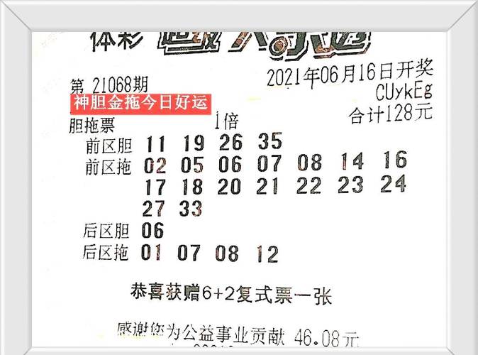 77777788888四肖怎么看全站版以及77777888888免费管家兔-经济性执行方案剖析