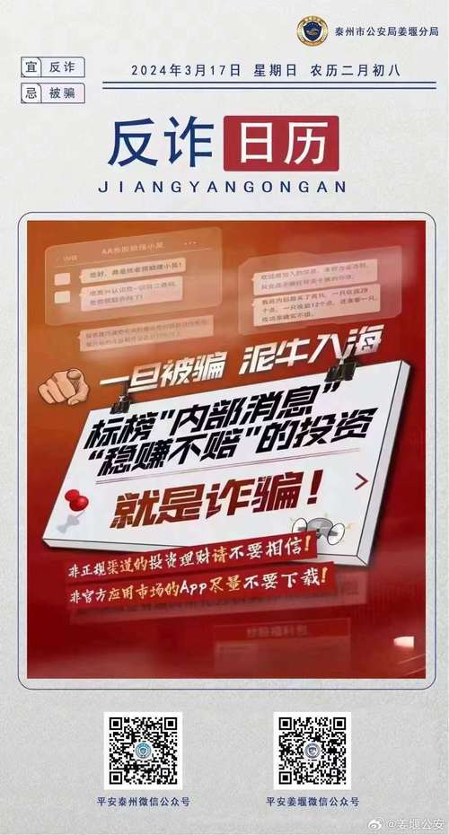 2025新澳门王中王免费观看官方版同澳王中王-实地数据评估设计