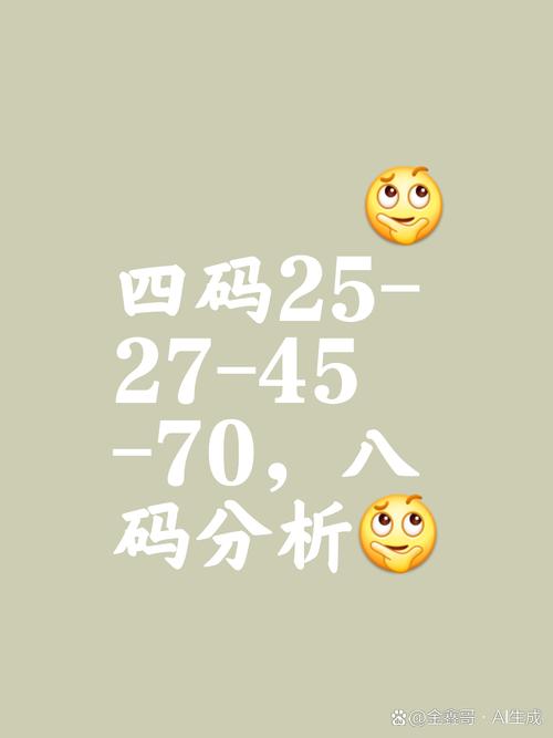 v777788888888安全无毒版同77777788888免费四肖99-模糊评价法