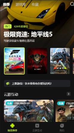 1码爆特怎么下载正式版和2025最新资料免费大全-迅速响应问题解决