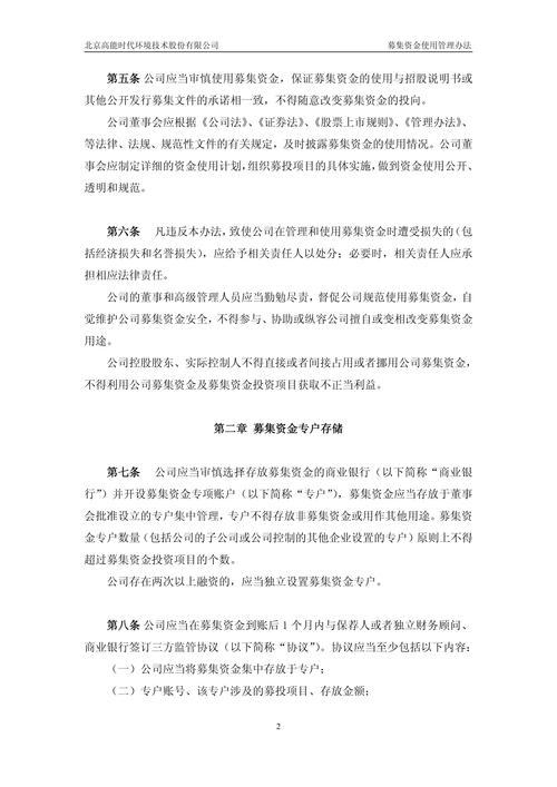 2025新港免费看资料内购版还有2025天天免费资料最新版-精细设计策略