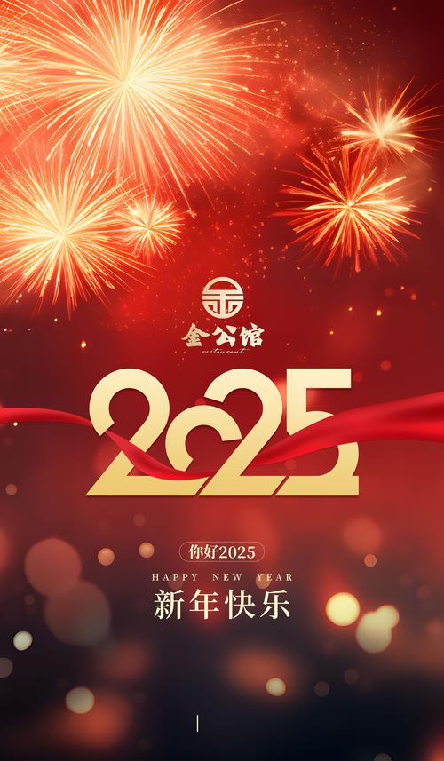 2025资料免费最新版本抢先版还有2025全年免费港澳资料-实践经验解释定义