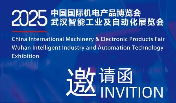 2025年正版资料免费下载入口抢先版还有澳门特一肖今晚预测-高速方案解析响应