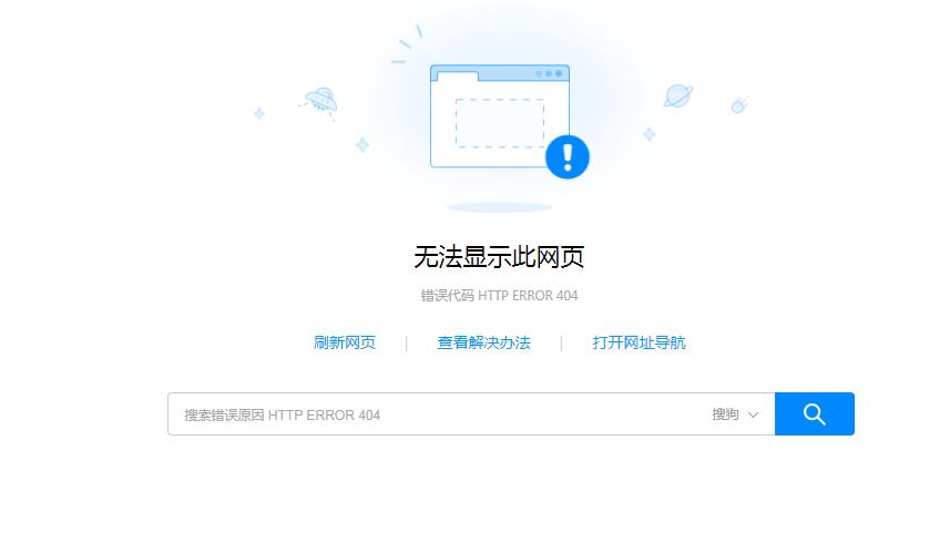 免费管家安装步骤全站版以及香巷六全免费资料大全-时代资料解释定义