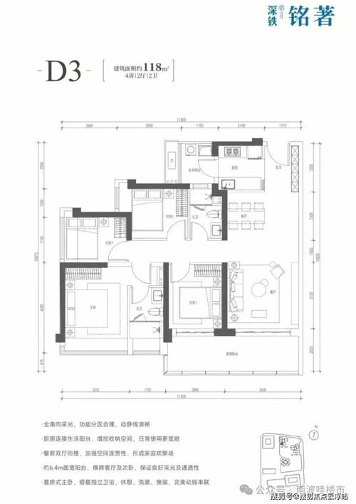 新门内部资料免费网站安卓版还有118论坛118网址之家官方苹果版-完善的机制评估