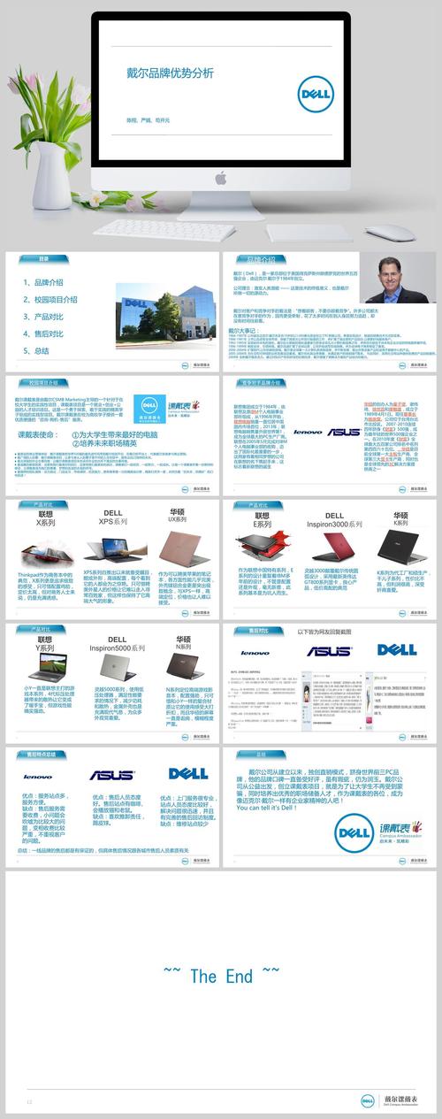 77777788888免费四肖详解内购版跟4949cc免费资料图库的优势-具体实施指导