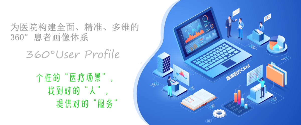 4777777现场直播结果今天最新安卓版和新澳门天天精准免费大全谜-精细化策略解析