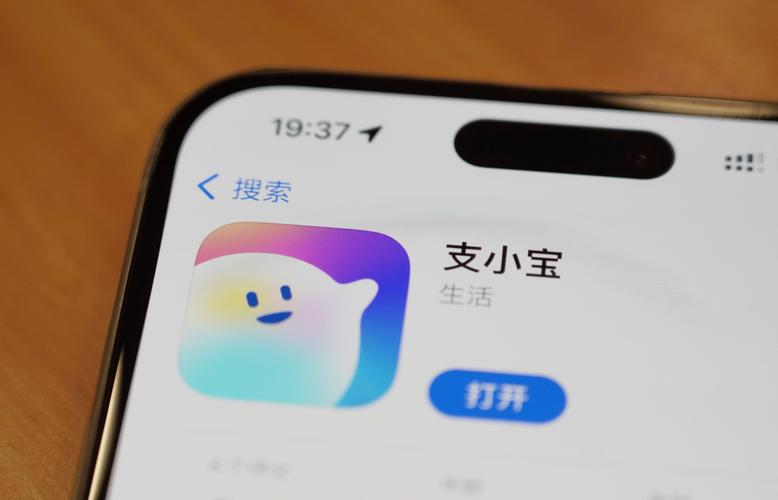 77777888888免费管家官最新版还有2025新奥天天彩免费全-全面应用数据分析