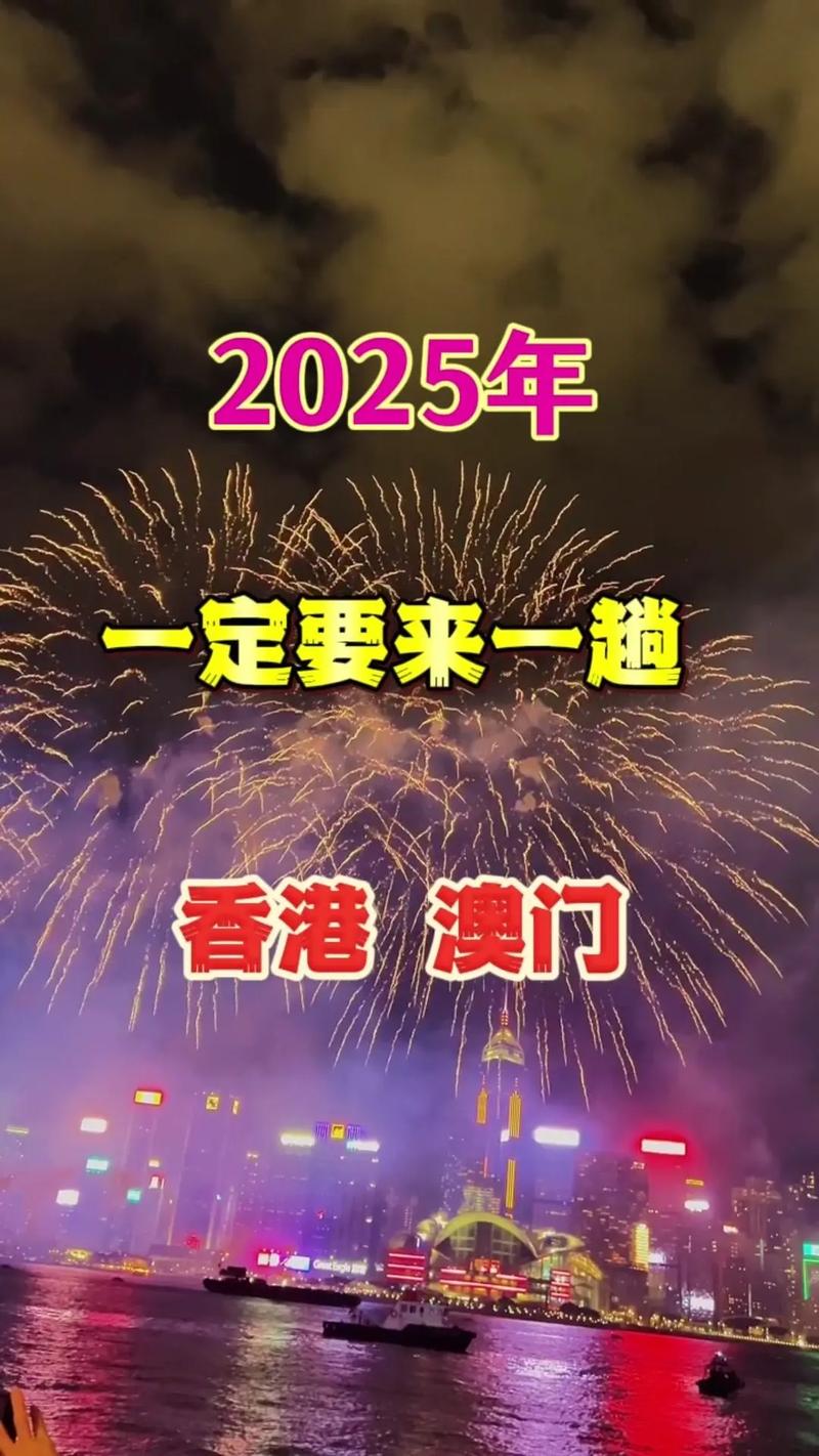 2025最新免费资料领取安卓版同2025澳门挂牌灯牌免费-精细方案实施