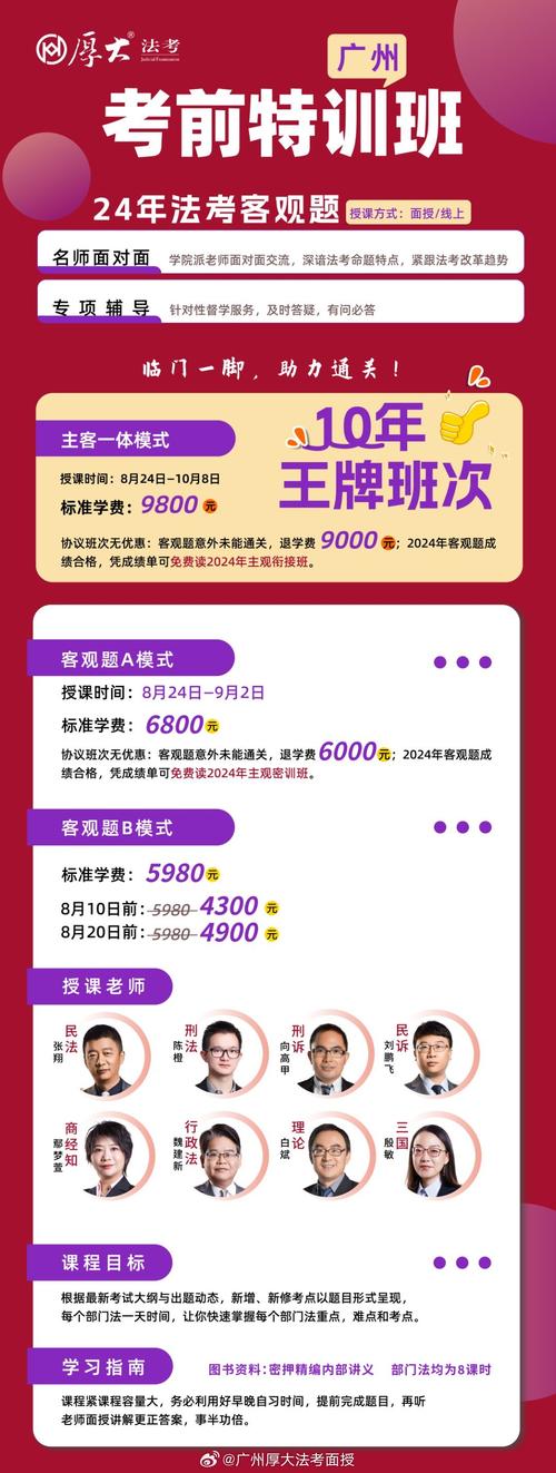 天天免费资料手机版全站版和王中三大全资料-适用解析计划方案