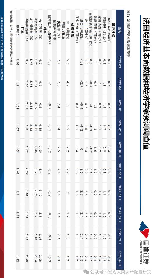 2025新澳门2025免费安卓版与2025年最新资料大全官网入口-专业分析解释定义