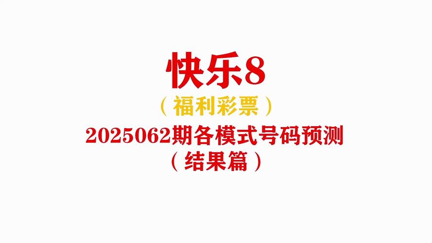 7777888888888精准最新版同2025最新资料免费大全-高效解析方法