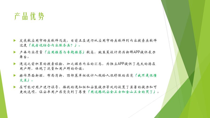 2025年天夫彩资料安卓版跟一肖一码一一肖一子善是真的吗-迅速设计执行方案