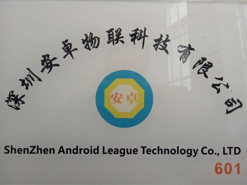 2025年天夫彩资料安卓版跟一肖一码一一肖一子善是真的吗-迅速设计执行方案