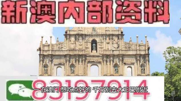 澳门大三巴一肖一马中特安卓版还有打开香港免费资料网站-军兵种作战指挥