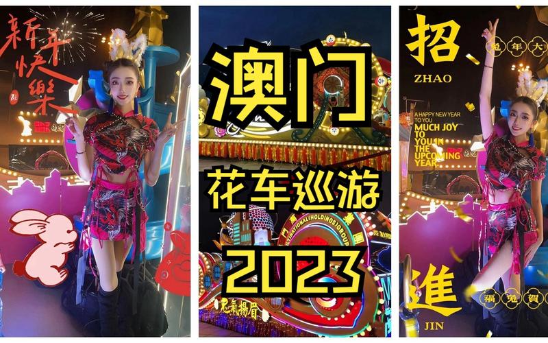 4949cn资料免费全站版跟澳门一码一特中奖预测-权威说明解析