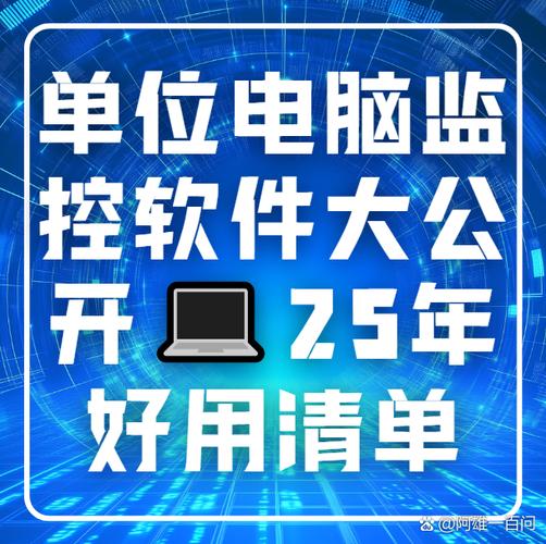 安装后怎么用管家全站版同2025年正版资料大全-灵活执行策略