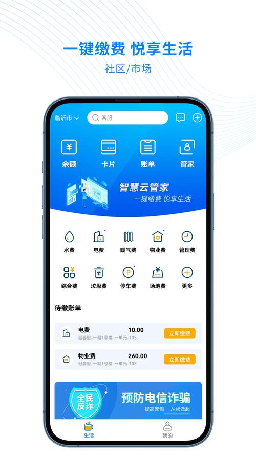 安装后怎么用管家全站版同2025年正版资料大全-灵活执行策略