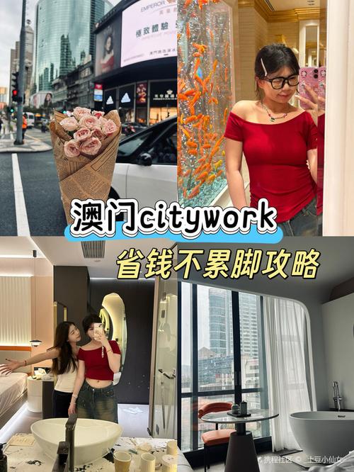 澳门一码一码100准确 官方官方免费版还有新澳门四肖期期中特预测准确率-深入执行计划数据