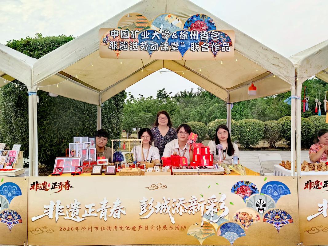 2025天天免费资料最新版APP内购版跟新彩最新免费资料-全面数据分析方案