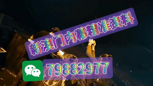 2025图片图库大全官方版同澳门一码一中一特下一期预测-仿真实现技术