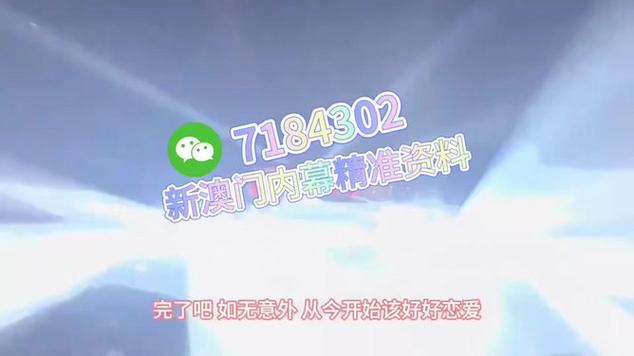 今天晚9点35开特马结果最新版同新奥今天晚上开什么号-模糊评价法