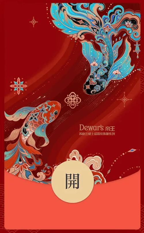 77777888888免费管家官方版7777内测版以及2025年免费资料大全下载入口-详细解读落实方案
