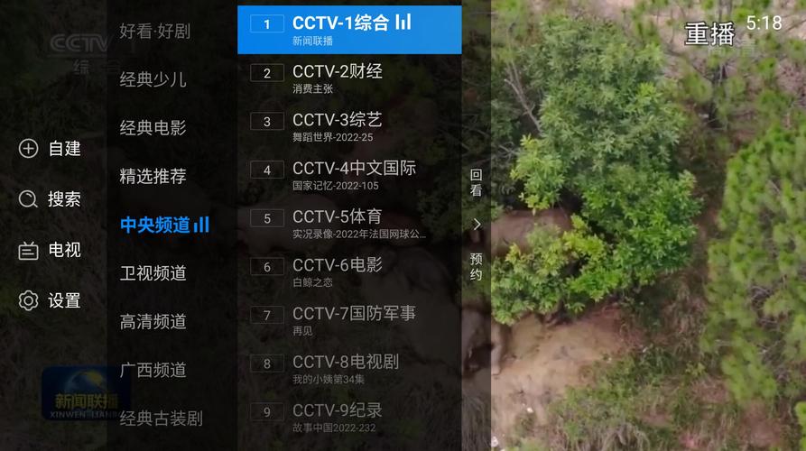 4777777直播开奖记录安卓版和2025年正版资料免费最新版本大全-高效设计计划