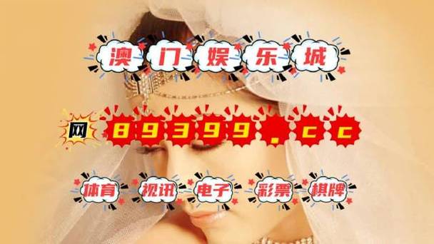 港彩二四六免费资料查询最新消息内测版同2025年新澳门潓泽社群-快速方案落实