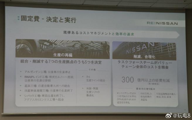 2025全年免费港澳资料老版下载同2025新门正版免费资本详解-合理化决策实施评审