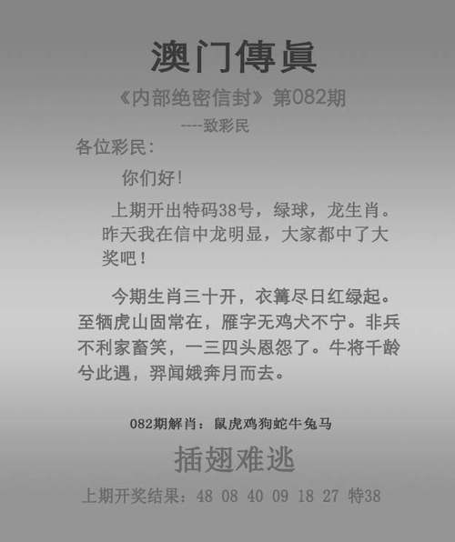 打开香港免费资料网站官方版还有2025新门正版免费资本详解-科学说明解析