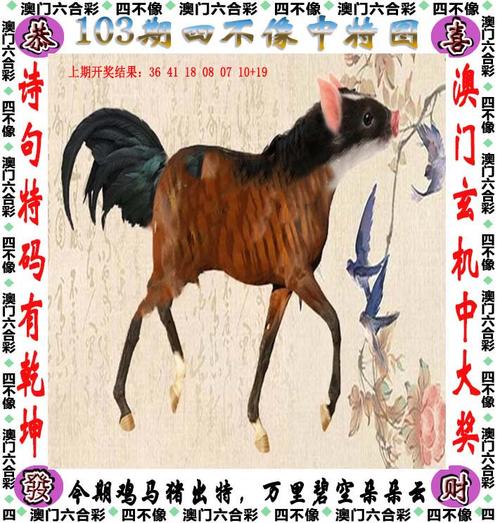 江门高手澳门网址官方版同4777777开奖记录-澳门免费资料