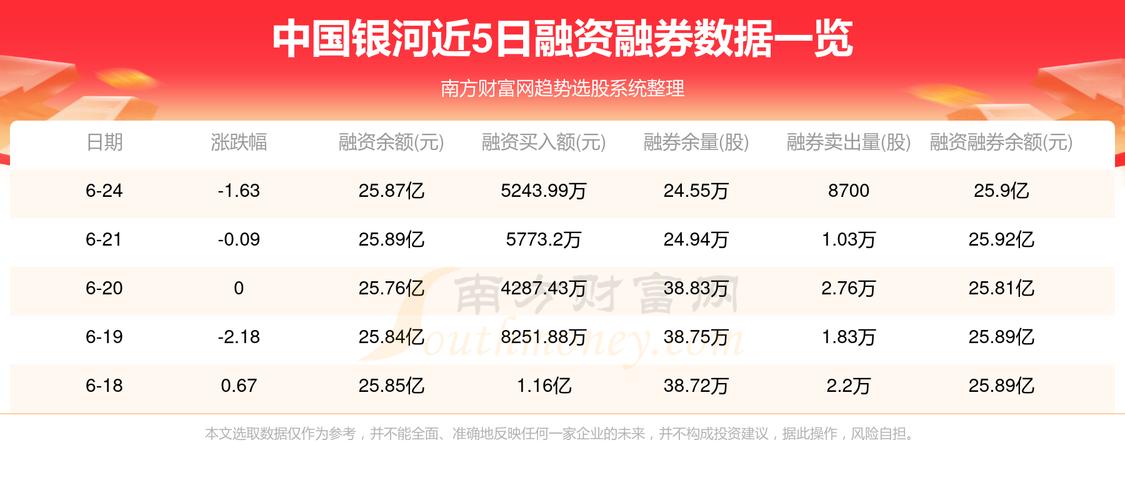 4777777直播开奖记录正式版和2021王中王四年老玩家揭秘-完善的执行机制解析