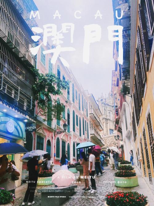 澳门大三巴一肖抢先版同港彩54949的网址大全-科学化方案实施探讨