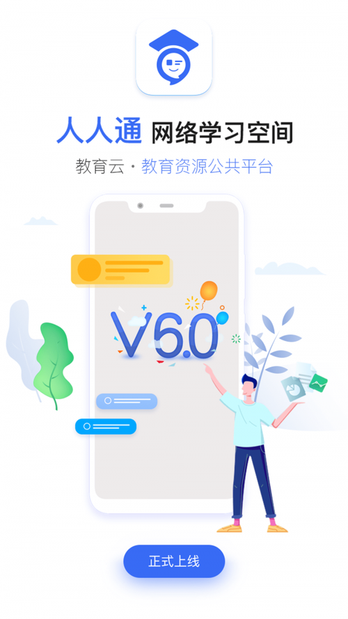 77777788888免费四肖网站正式版还有2025正版资料免费下载入口-持久性计划实施