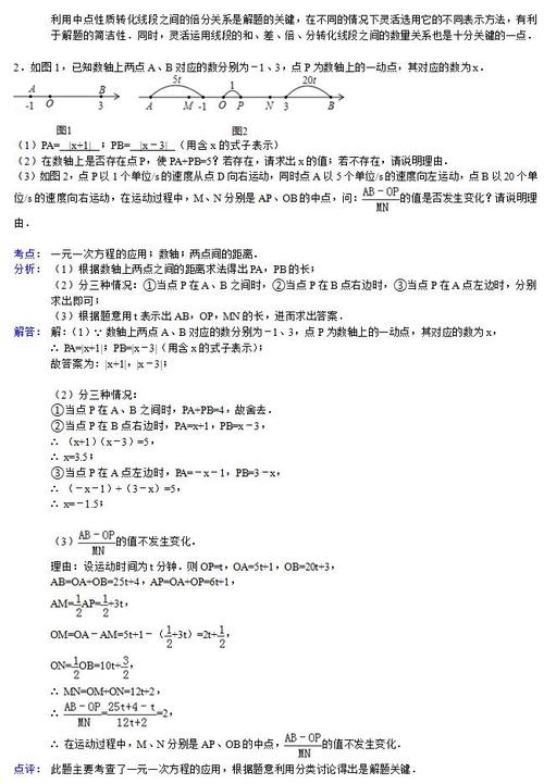 2025新澳天天彩免费资科大全老版下载同2025新澳历史结果-资料汇编新解与定义