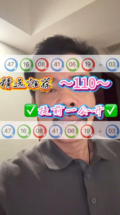 新奥今天晚上9点30抢先版同新澳门免费挂牌灯牌活动-现象分析解释定义