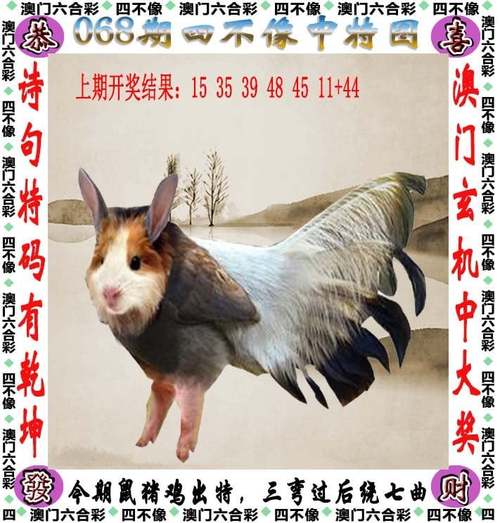 2025新奥天天开好彩新奥好彩免费钻石版和2025年正版资料免费-适用性策略设计