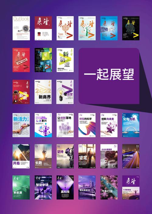 新门天天免费精准大全2025内购版还有2025最新正版资料免费下载-创新性计划解析
