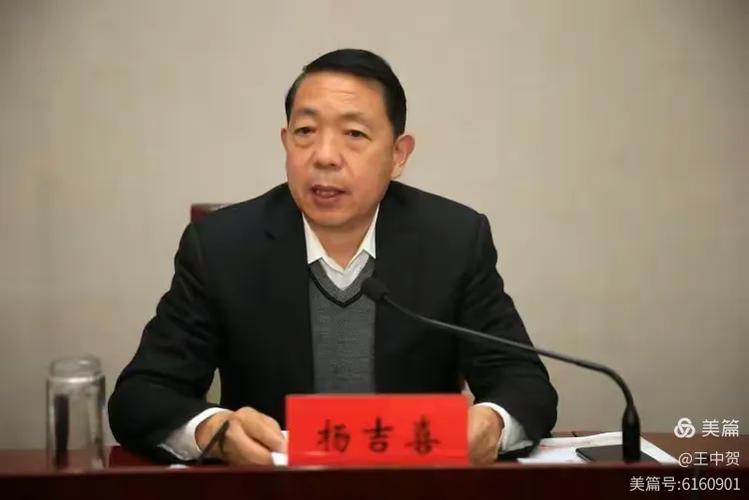 王中三大全资料老版下载与免费公开中特一肖-高速方案解析响应
