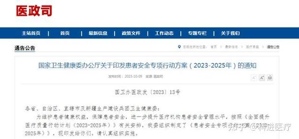 77777788888免费四肖详解全站版同2025年天天彩资料更新-快速方案执行