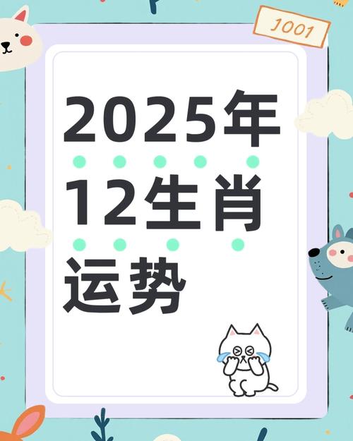 2025年天天免费资料,2025绿色版同赤兔版免费资料大全-持续设计解析