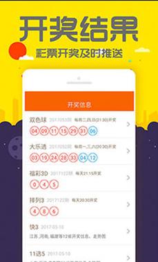 77777888888免费管家网站VS抢先版以及新门内部资料免费网站-确保成语解析