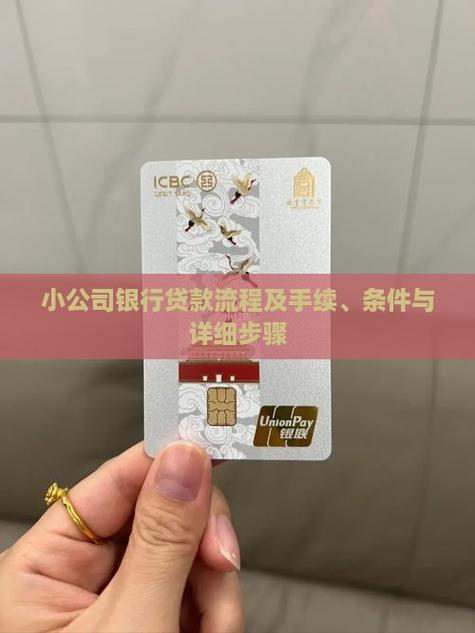 新粤近50期历史记录表最新最新版同2025年正版资料全年免费-具体步骤指导